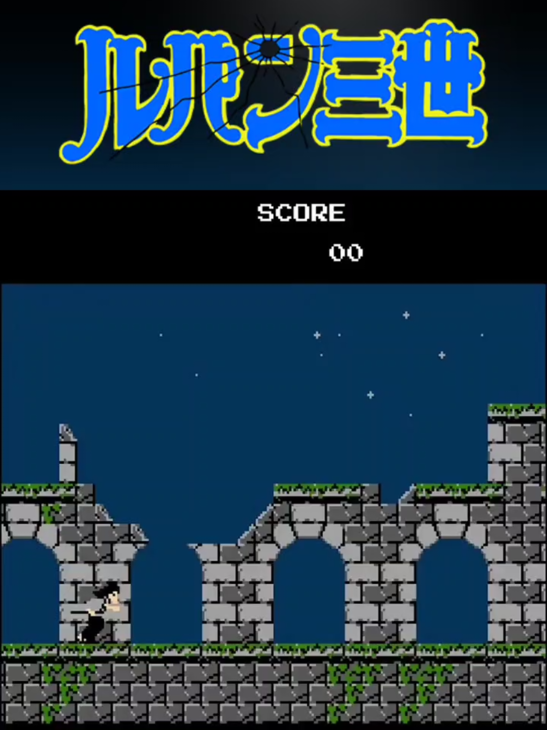 @Juegos Retro