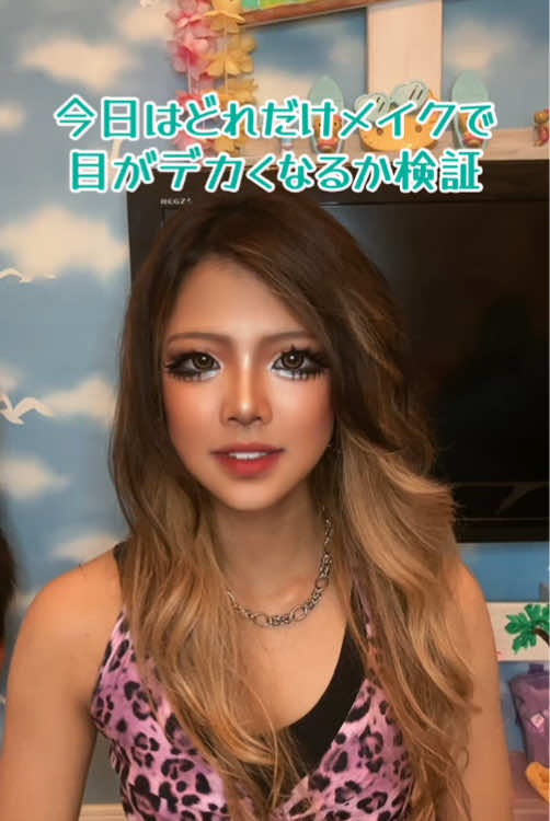 @ãã¶©ïžðLovechan