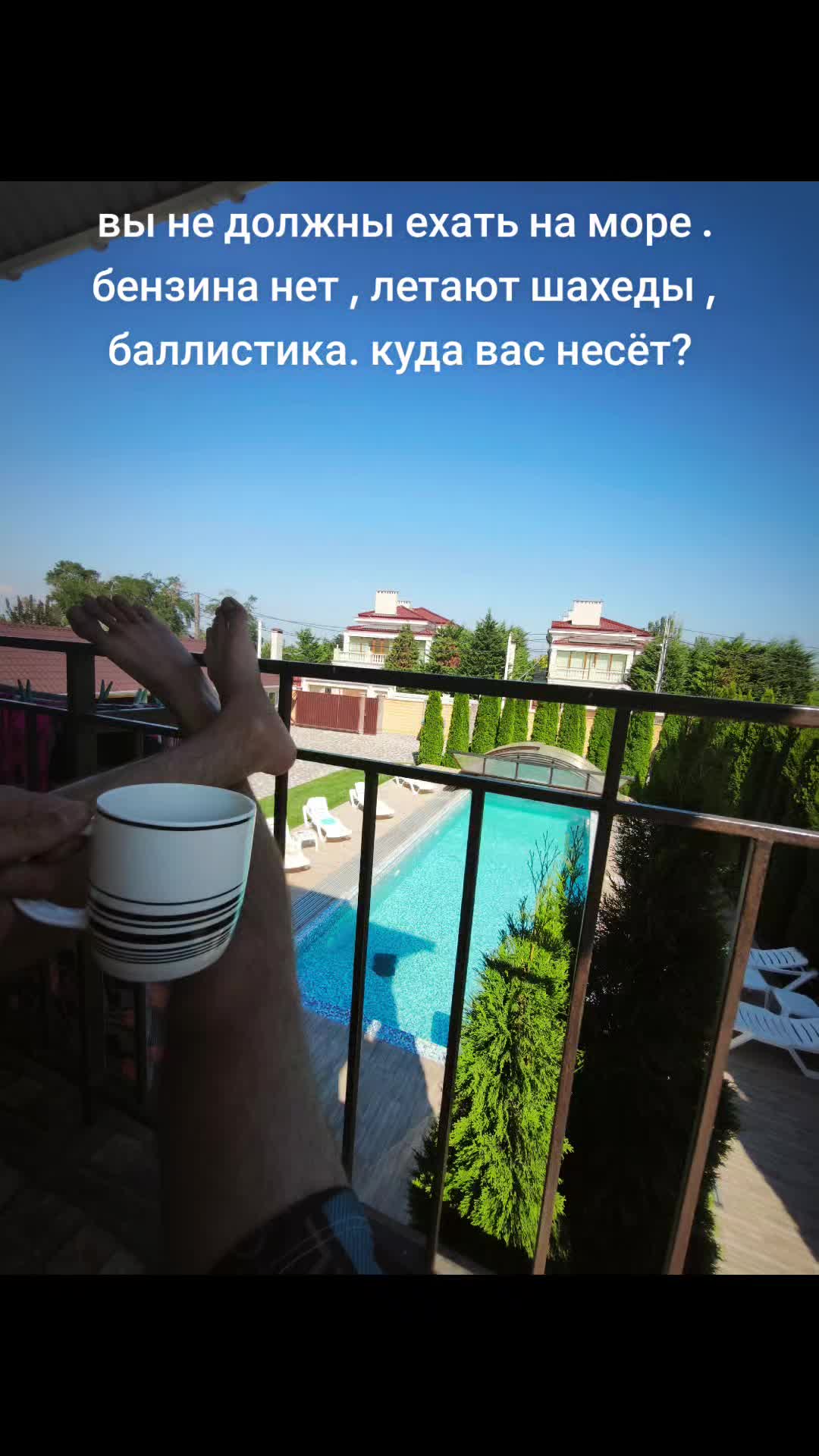 @Никита Недосекин