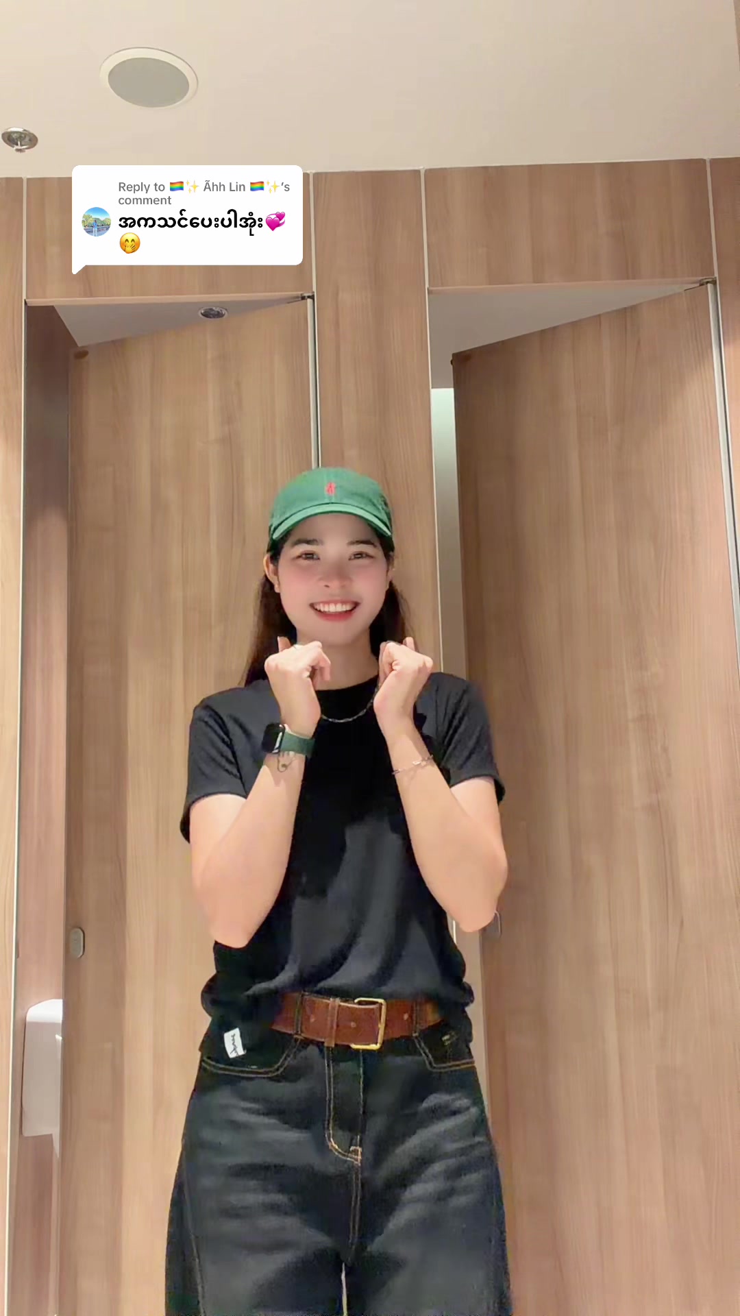 @Mi Hnin🌈Official🌈