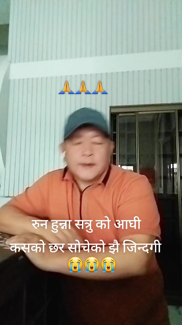 @babu gurung
