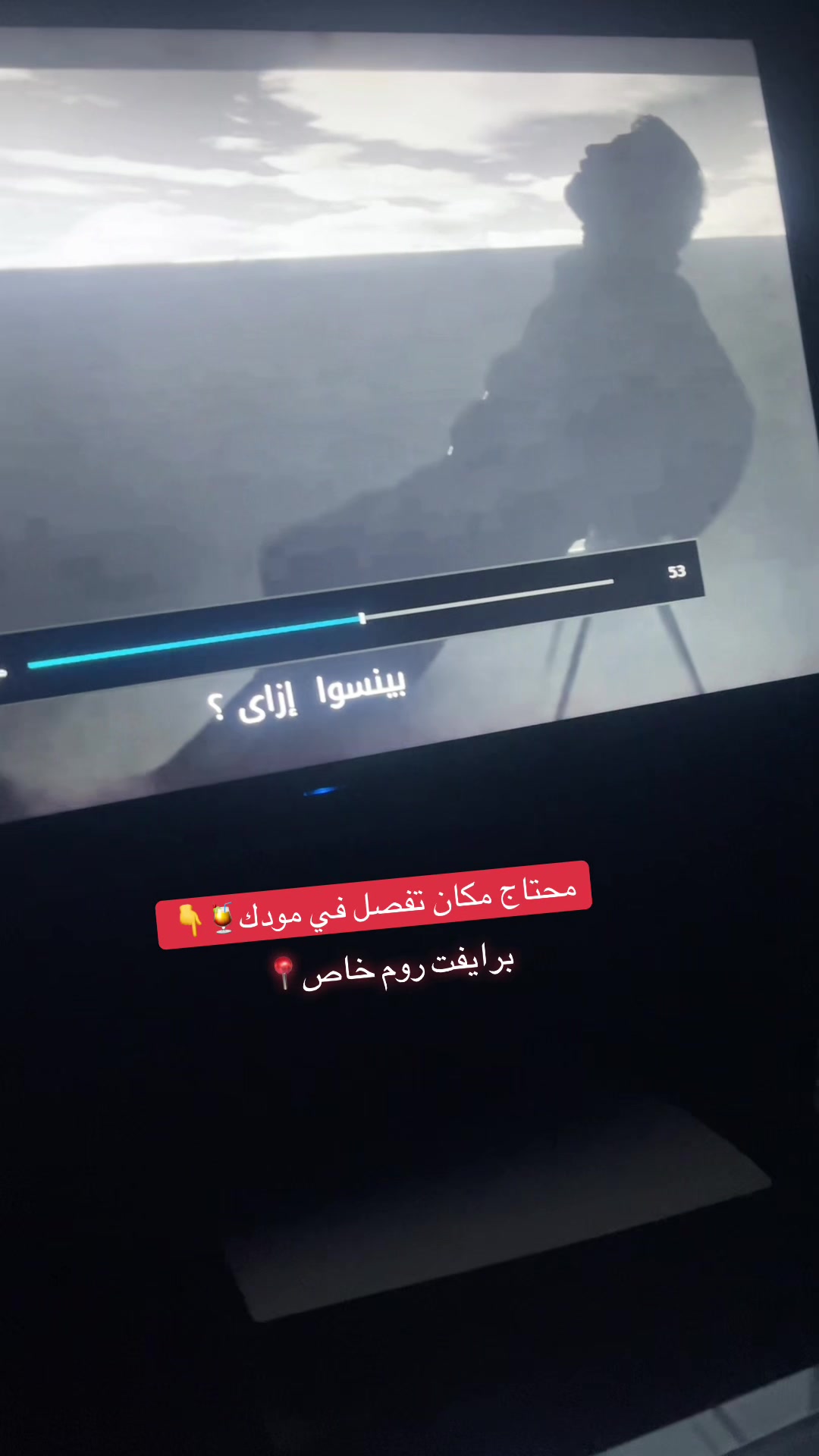 @(JBR)🎮🍹🍿