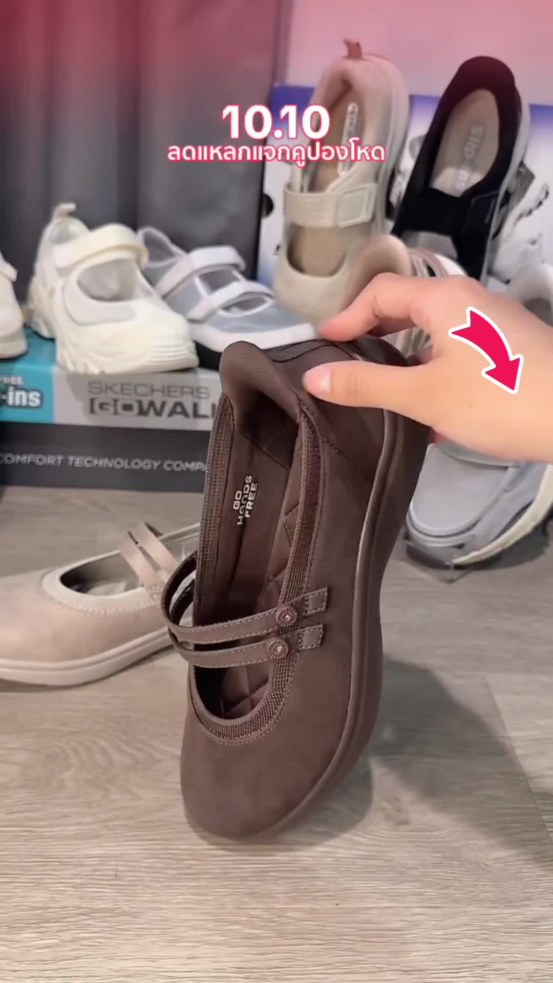 @K.S6titchSkechers