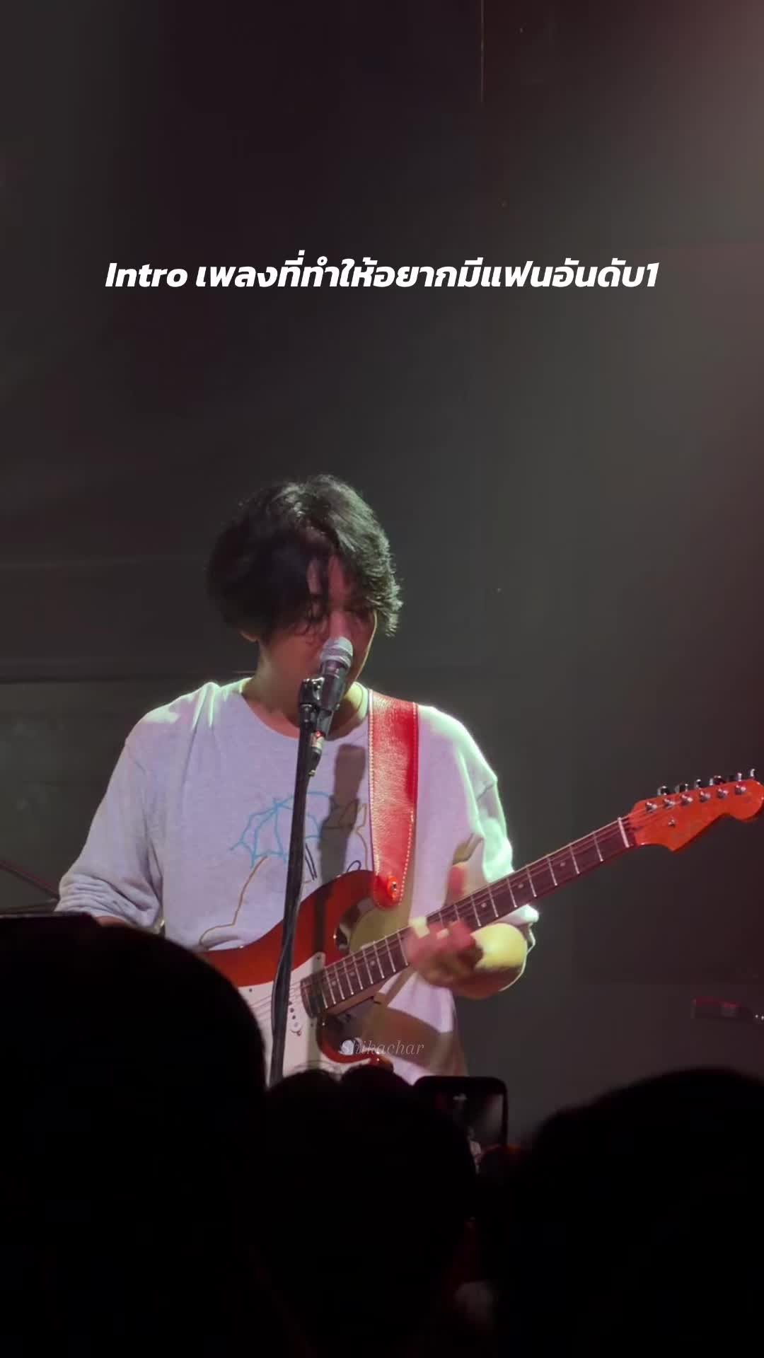@หัวใจสีส้ม