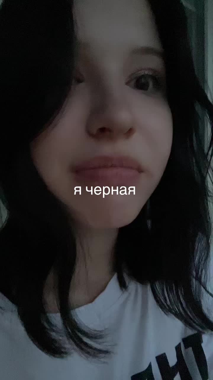 @улюля