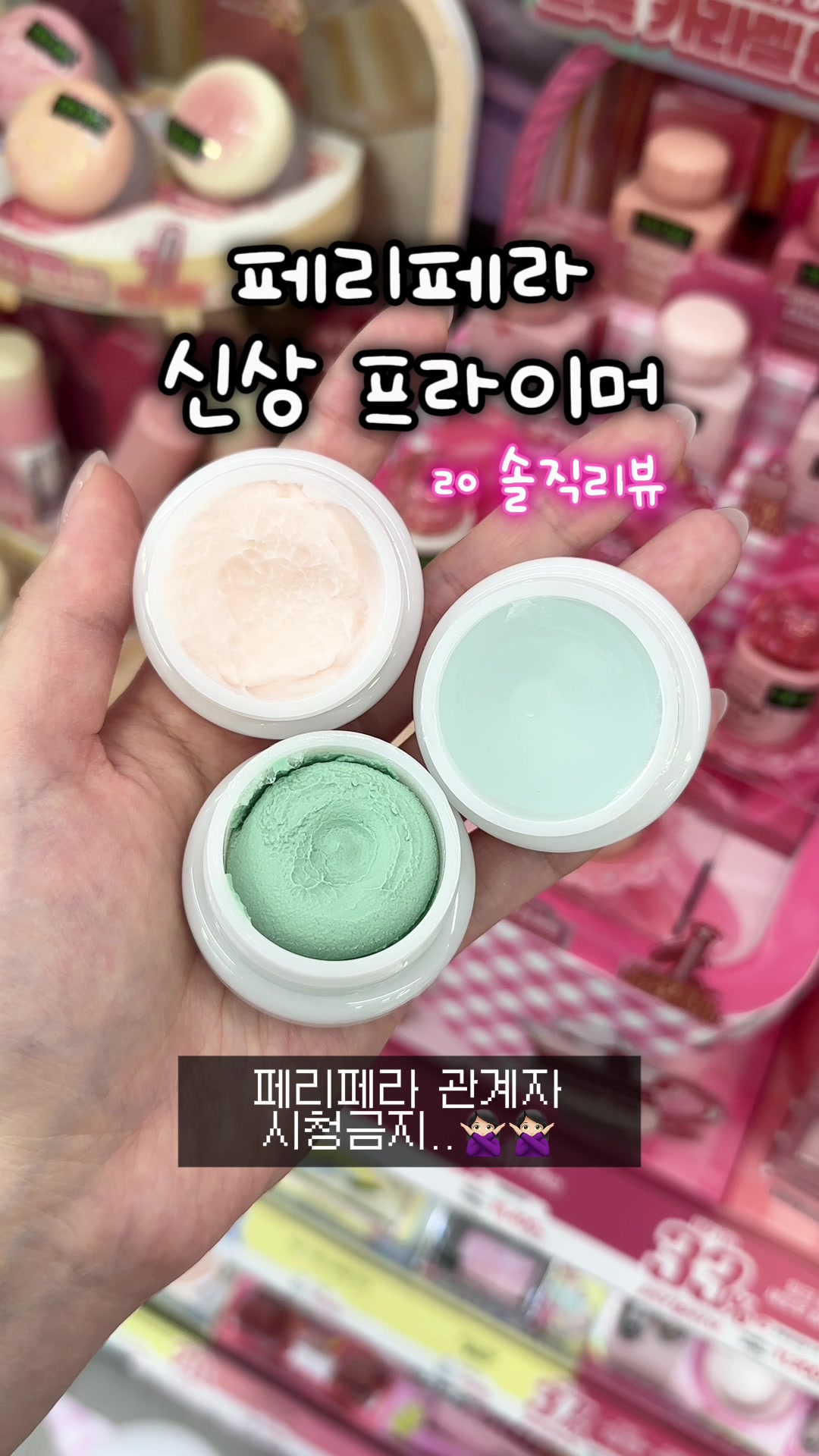 @🎀이냐🎀