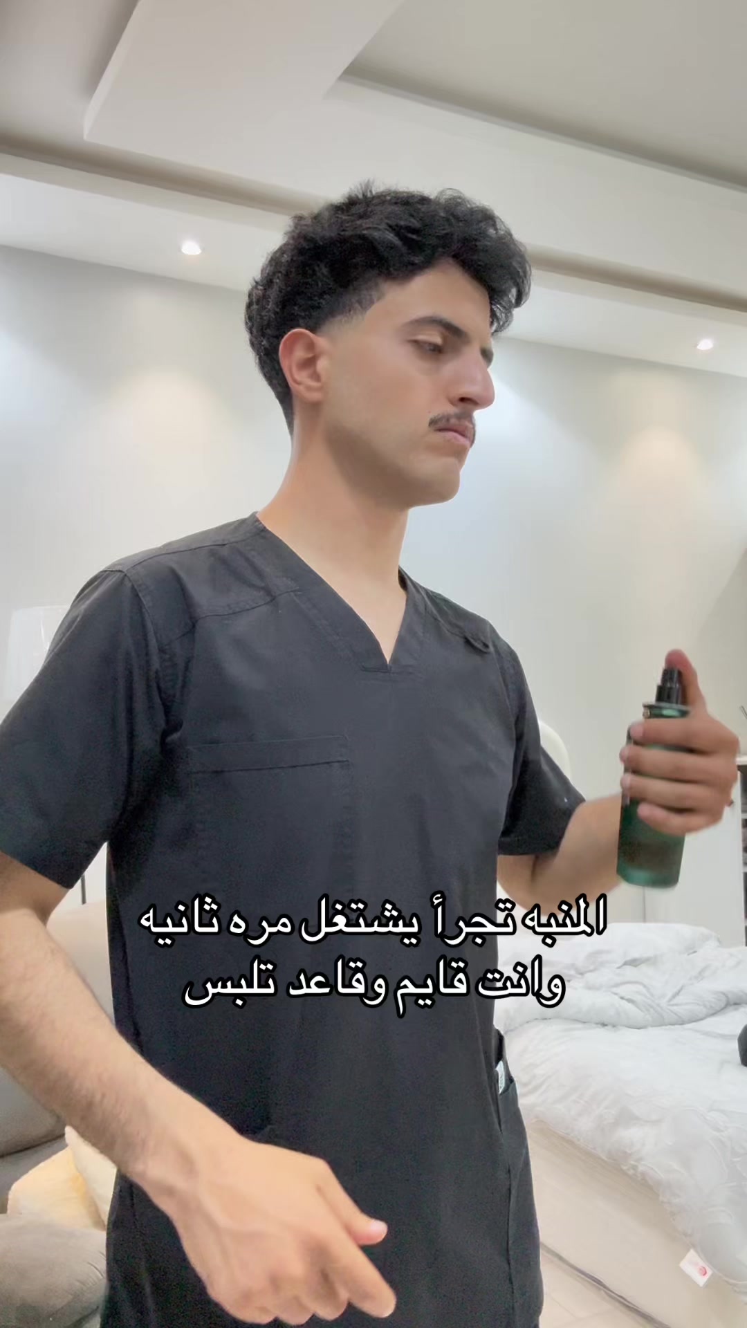 @عبدالله بن سالم