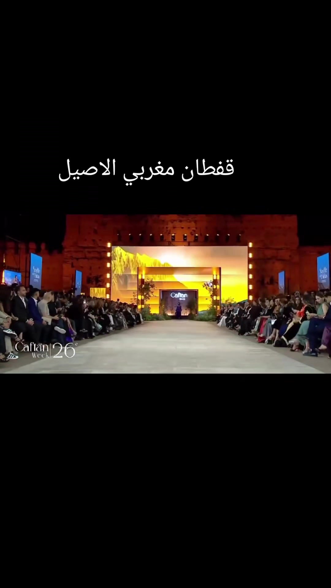@salma