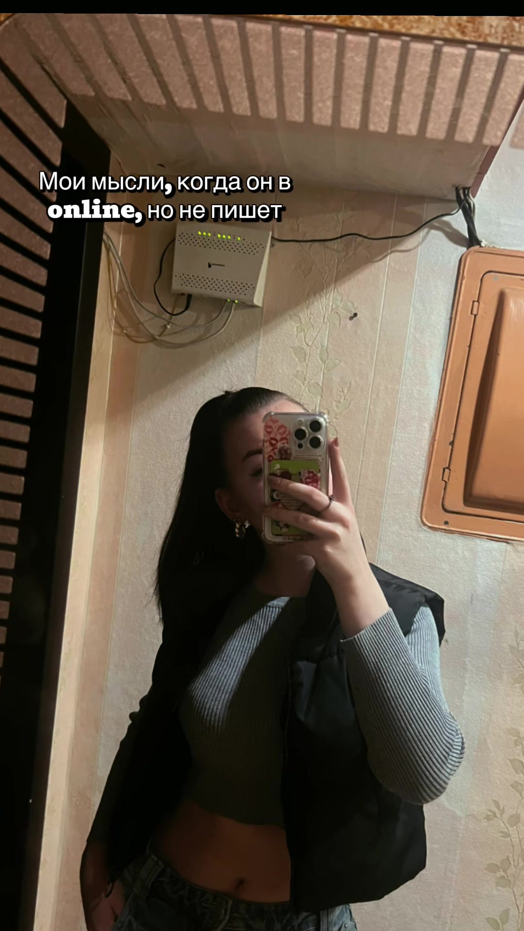 @🍬Наст&euml;нка Сласт&euml;нка🍬