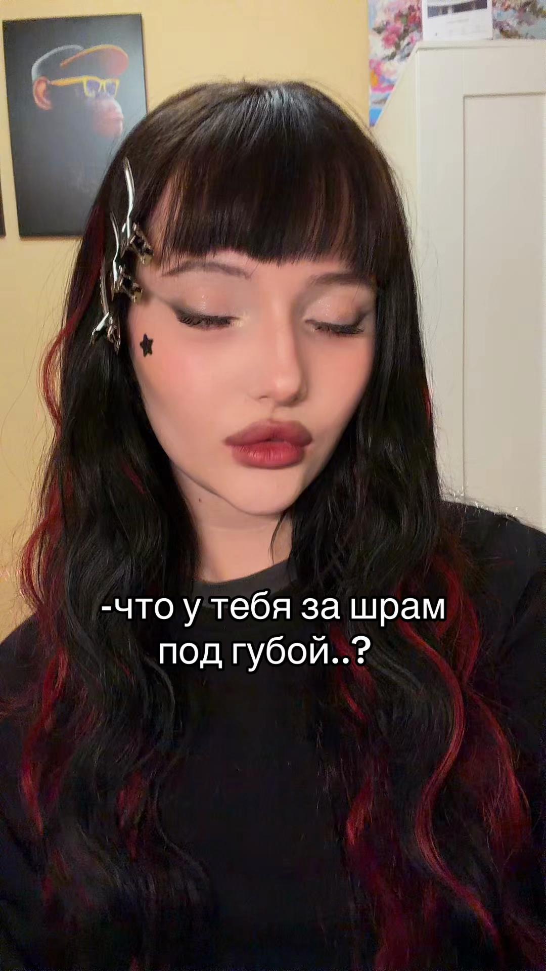 @ангел рф