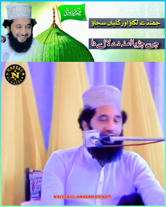 @Zuhaib Rathor