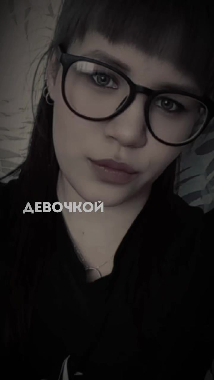 @😈РоЗа ЯрАпОвА😈