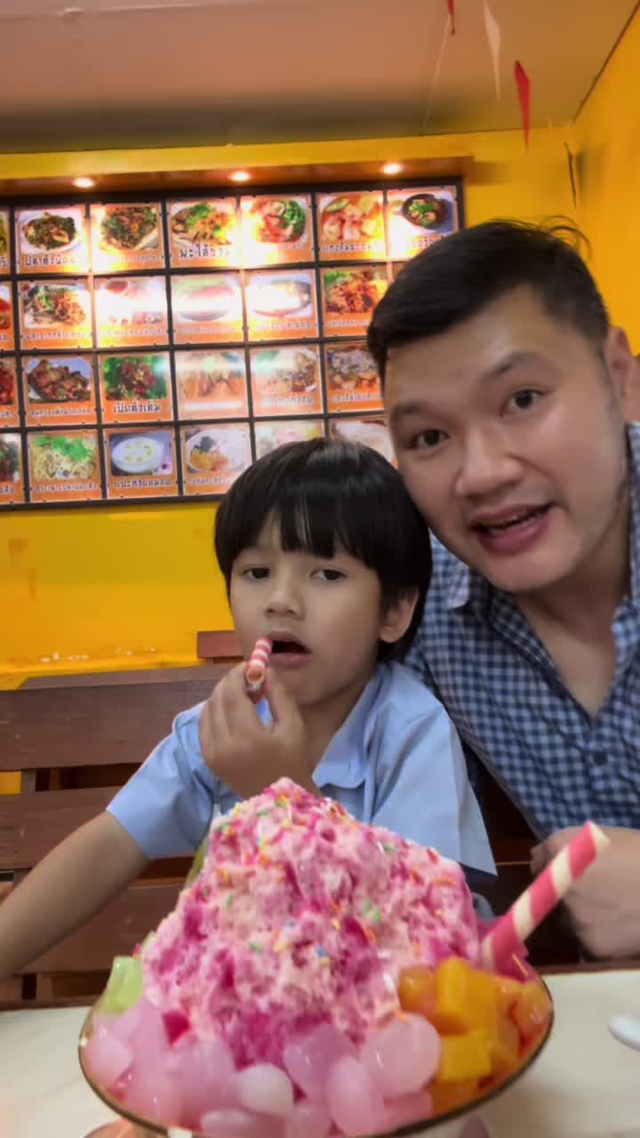 @พ่อน้องออกัส