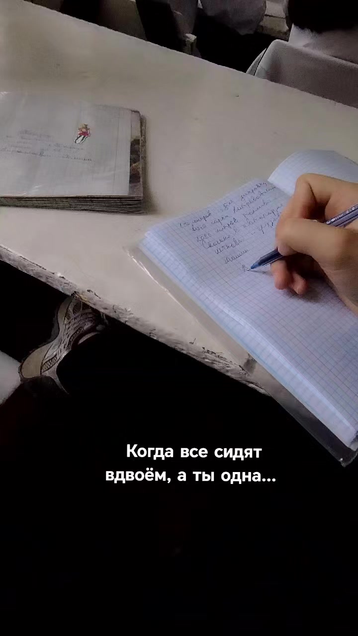 @Yasi...❤️🩹