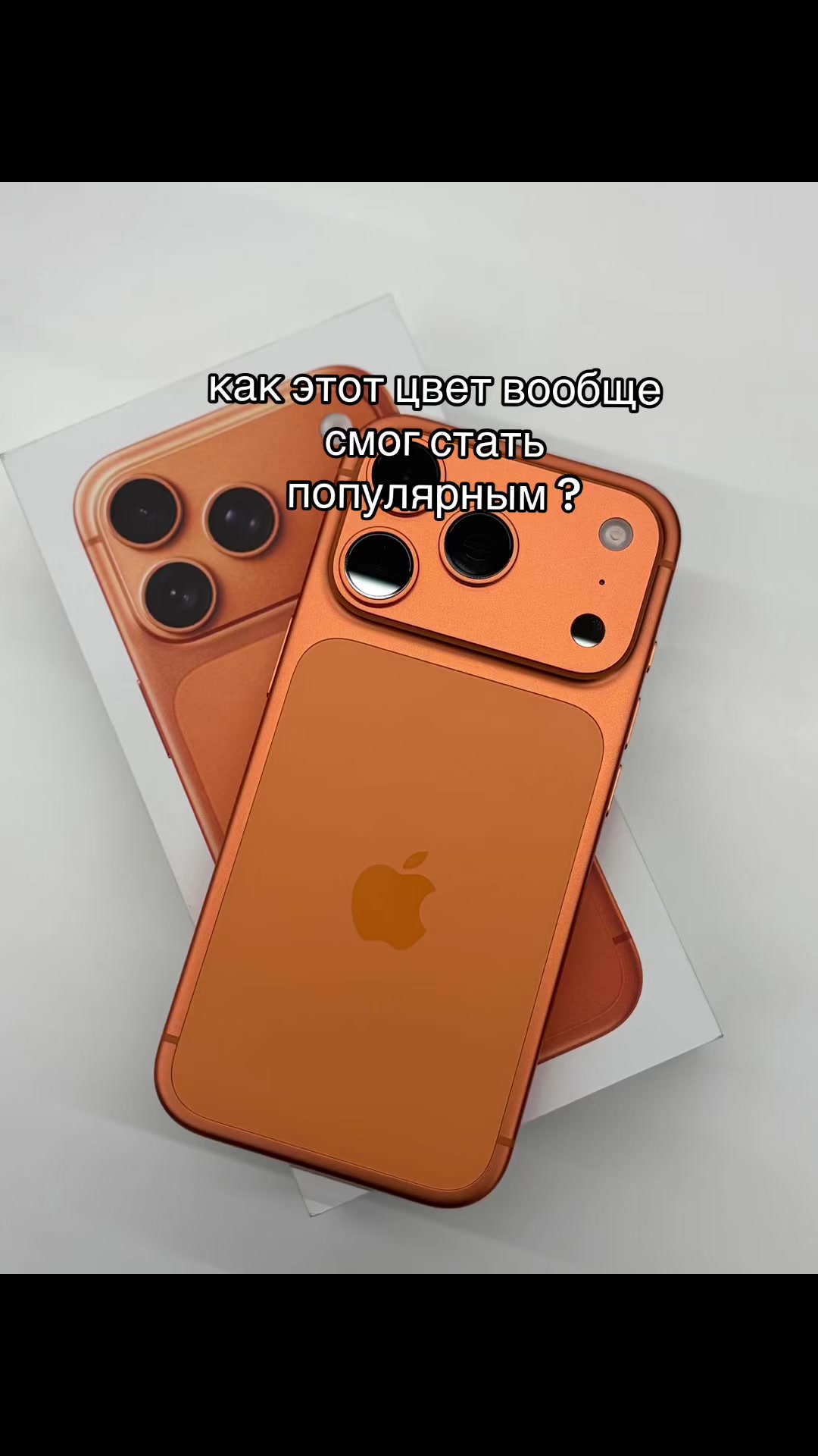 @аминка