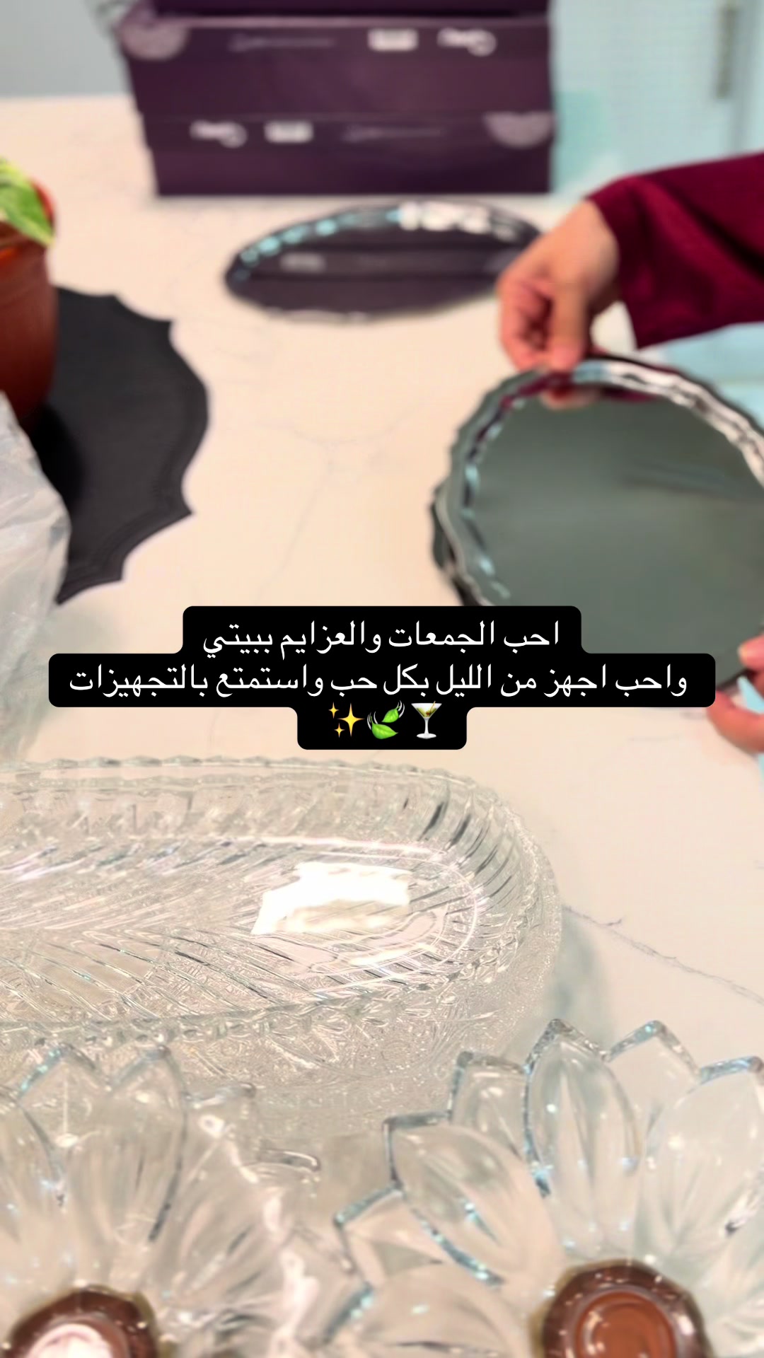 @بلوقر/ وفاء الحربي 📸 UGC