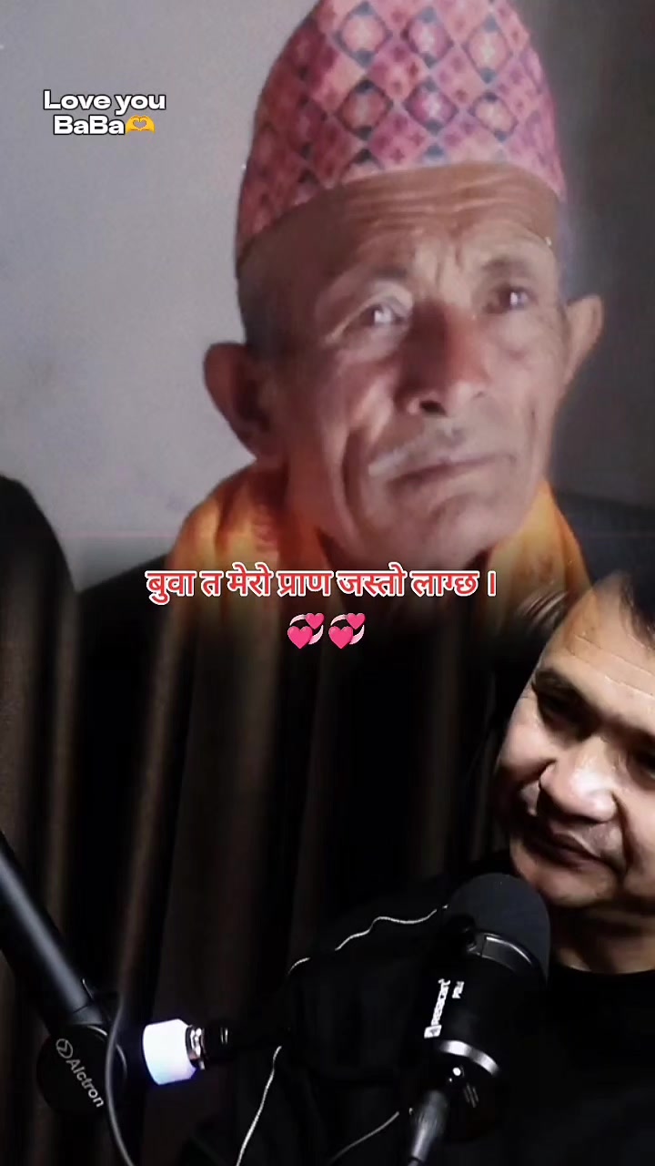 @ekaraj budhathoki