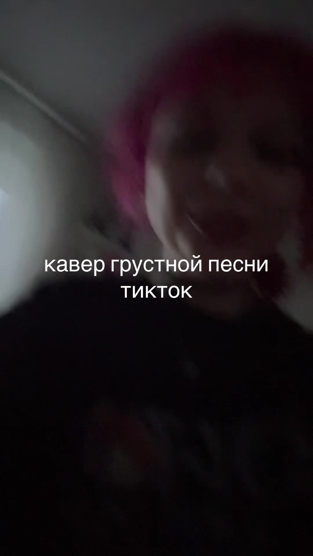 @клубничевская🍓🍓