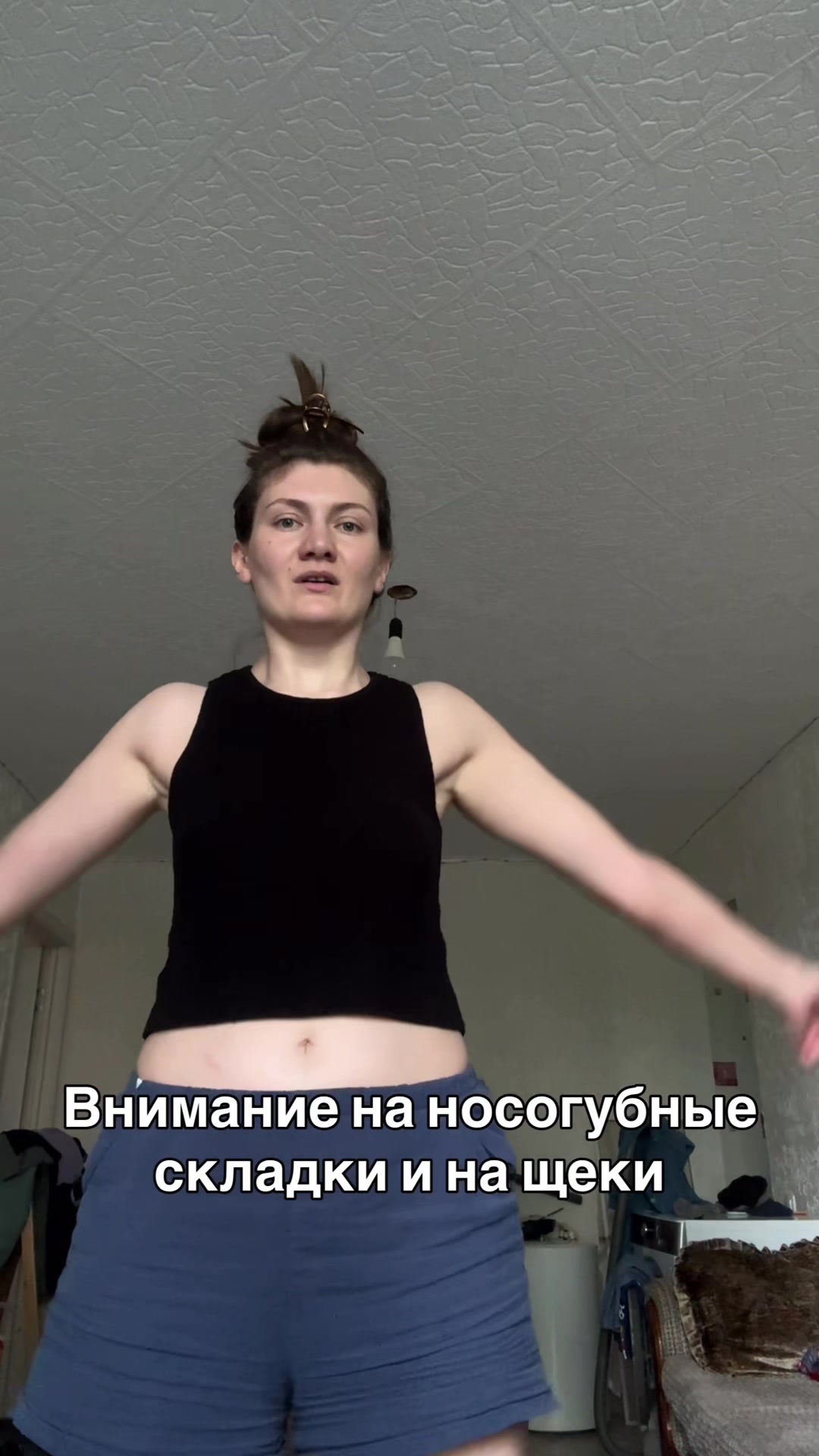 @lida.vbeauty