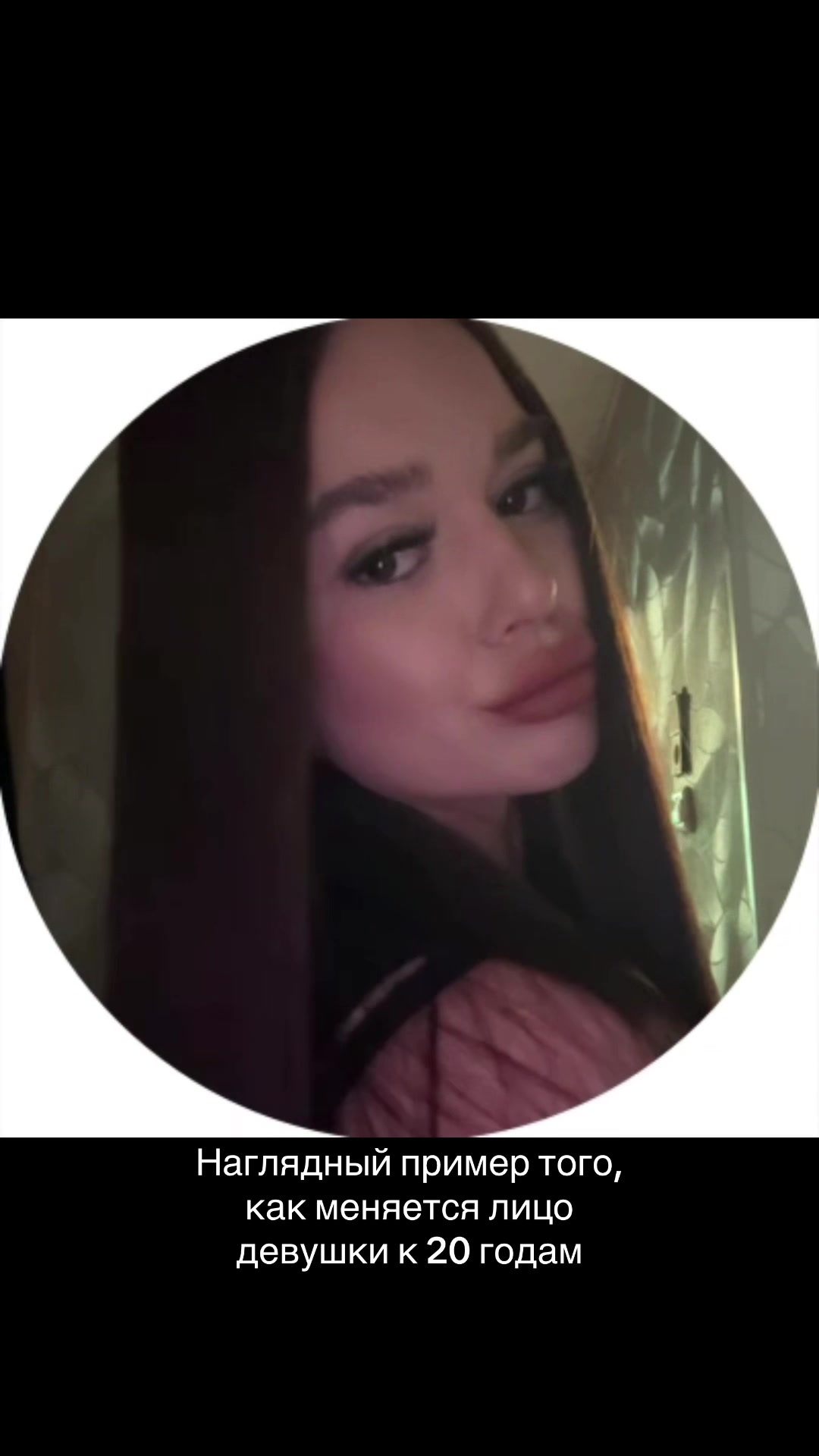 @алиночка арбузова