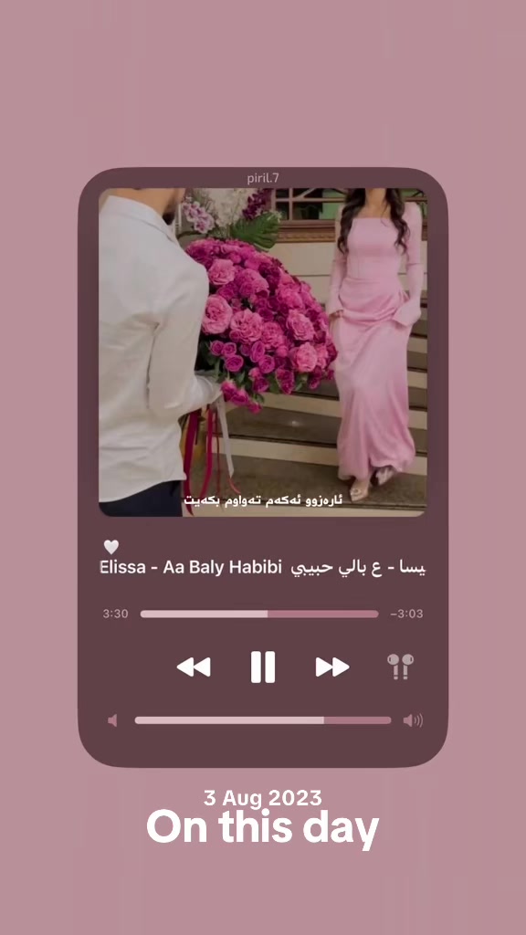 @هــیـــچ ~