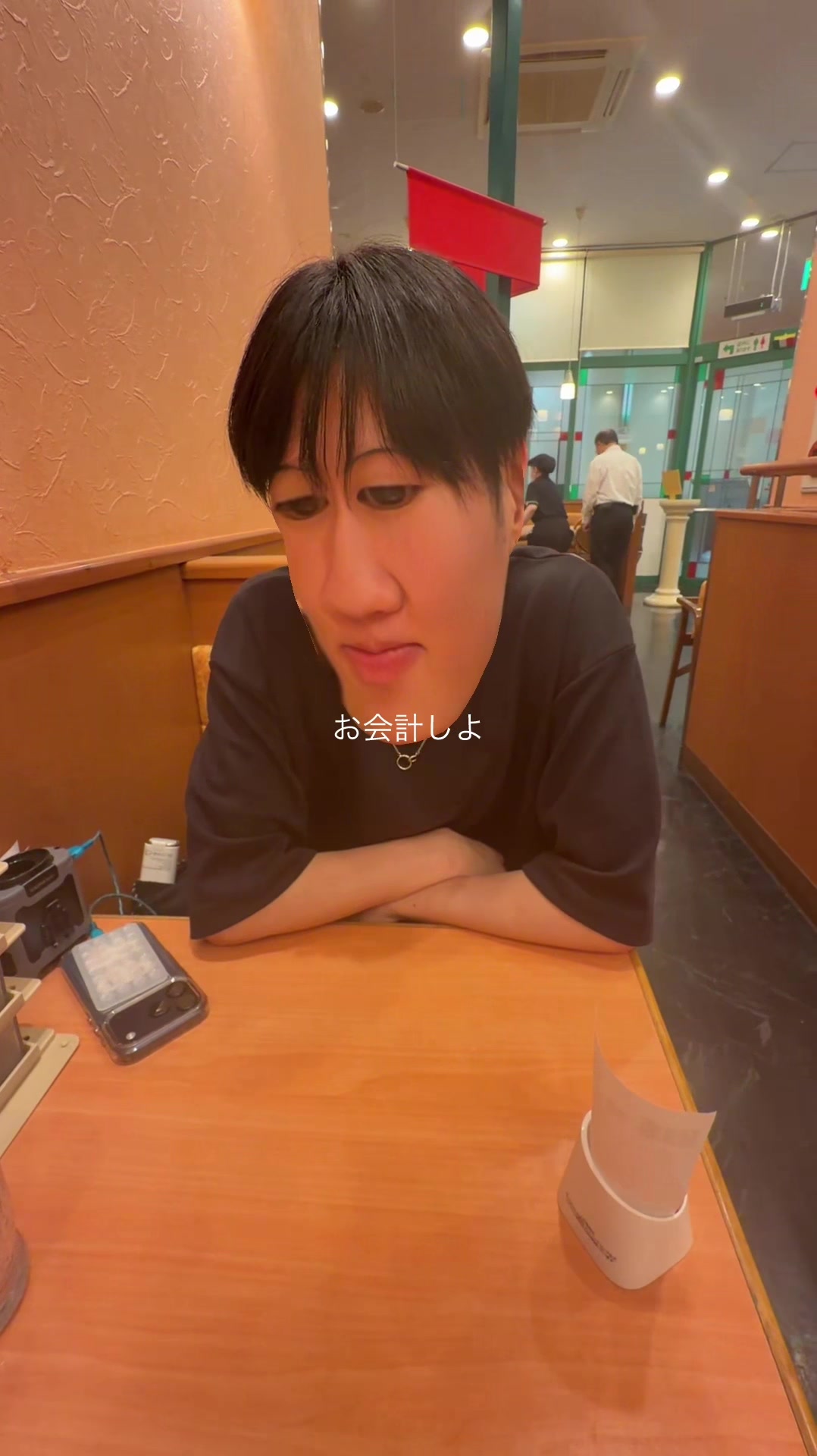 @ぼくごえん
