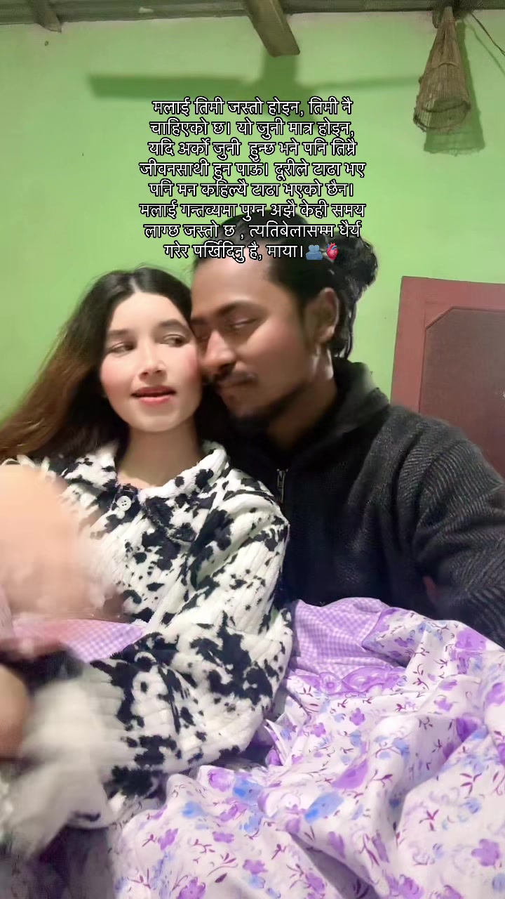 @April 26