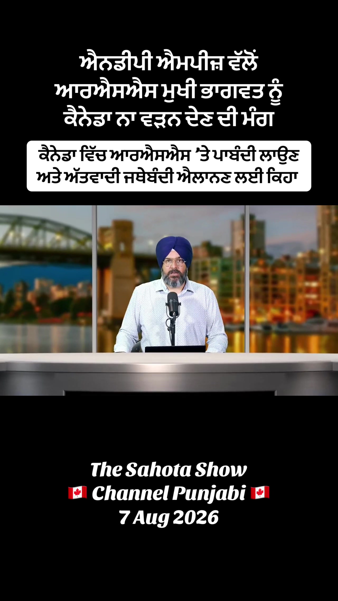 @Gurpreet Singh Sahota