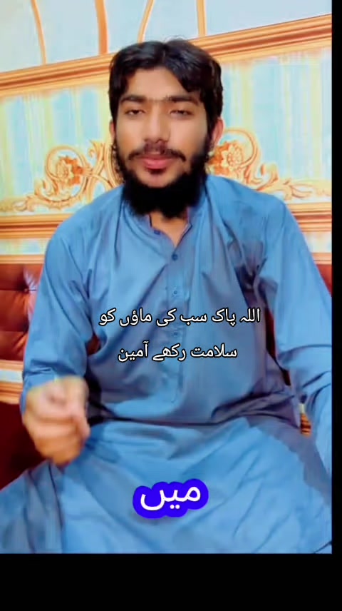 @Gujjar 123