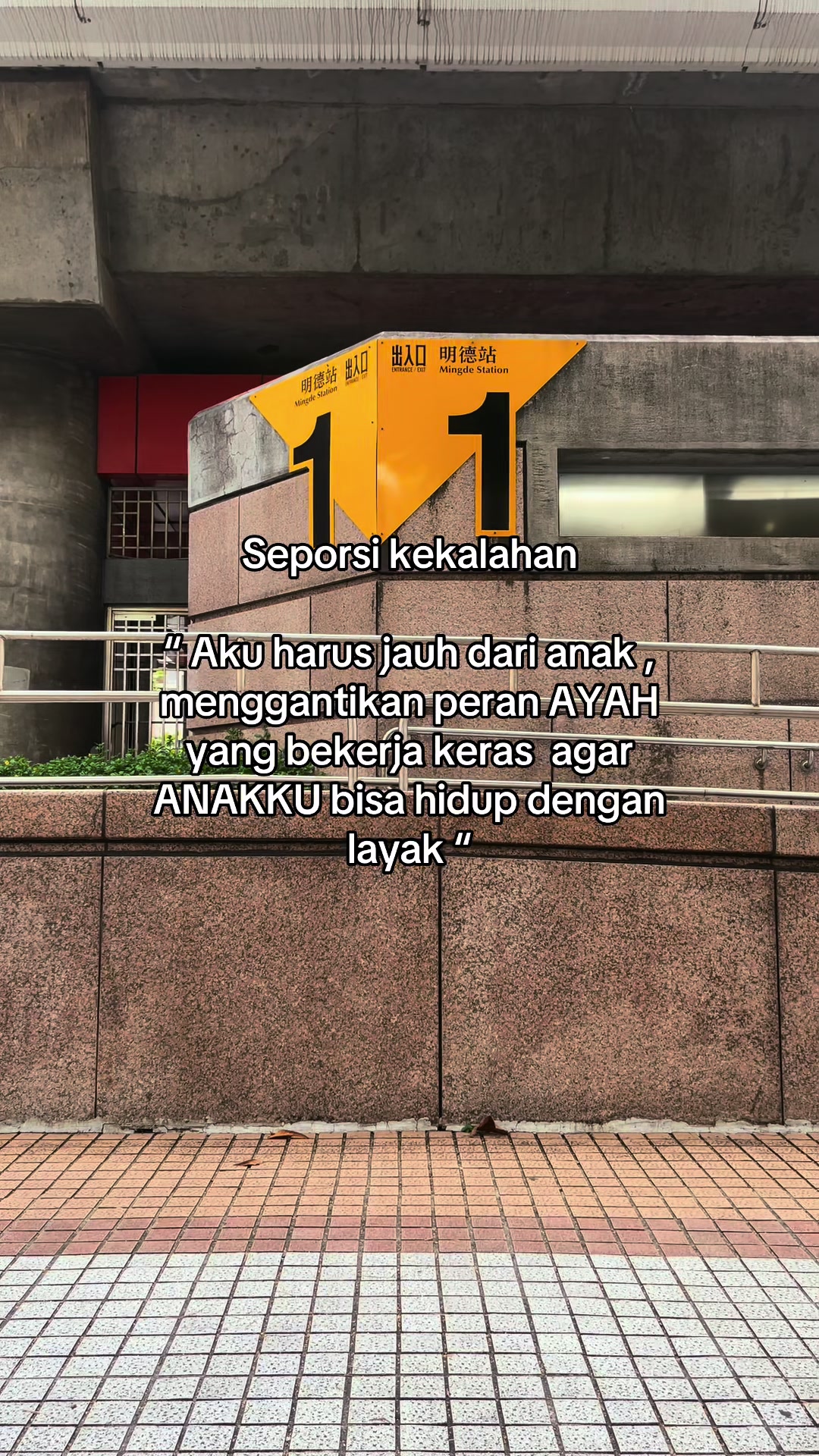 @Ananda