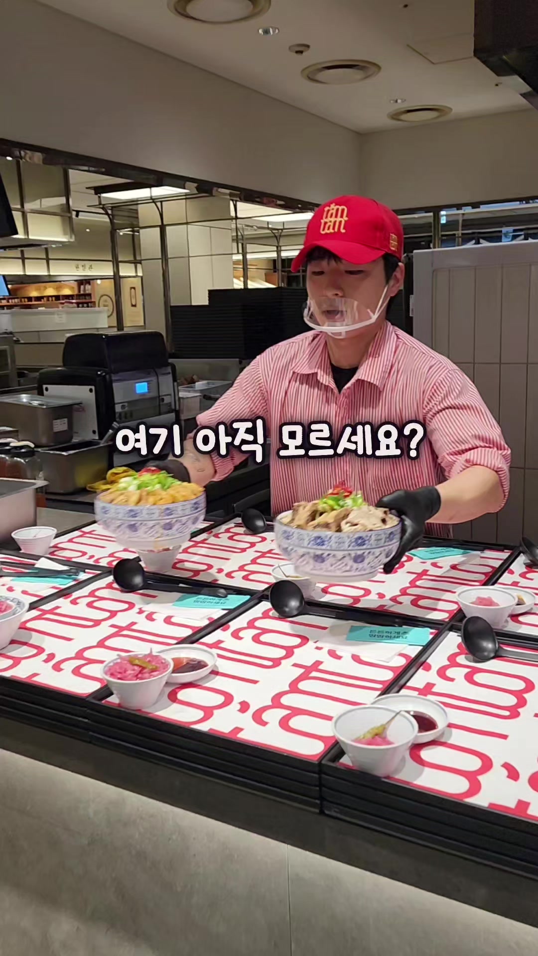@먹장군 - 인천맛집 경기맛집 서울맛집