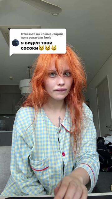 @артур
