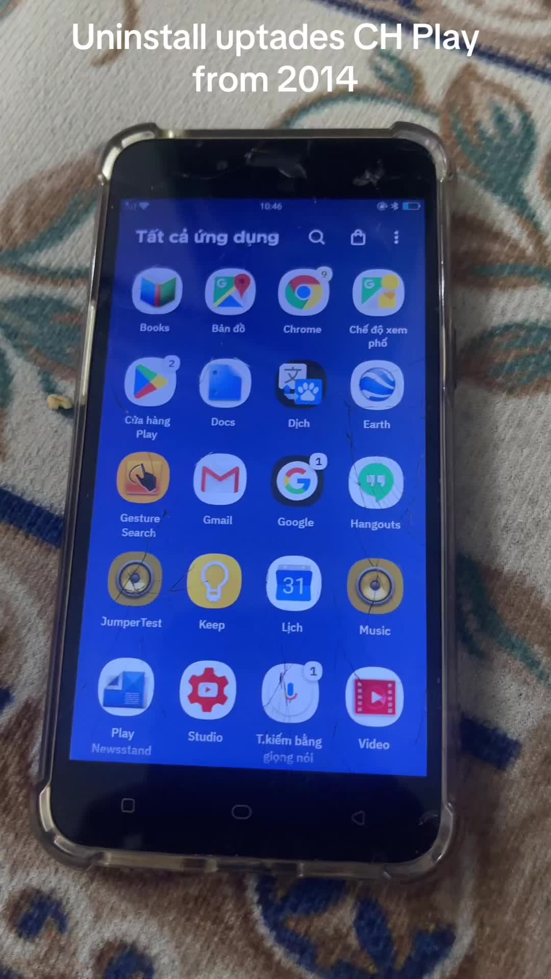 @App Old/Deleted Preview