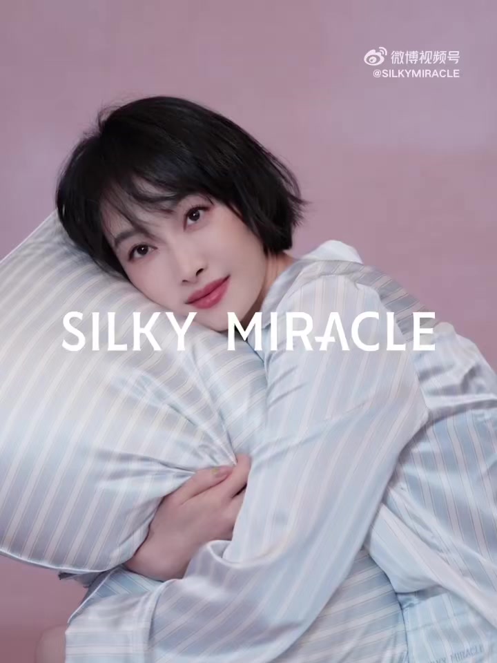 @VictoriaSongSQ_fc🌱