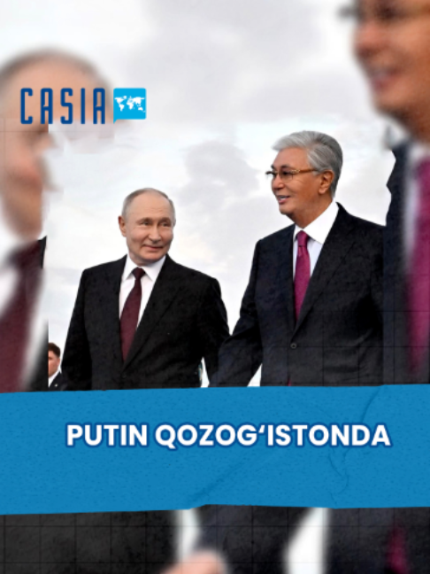 @Casia