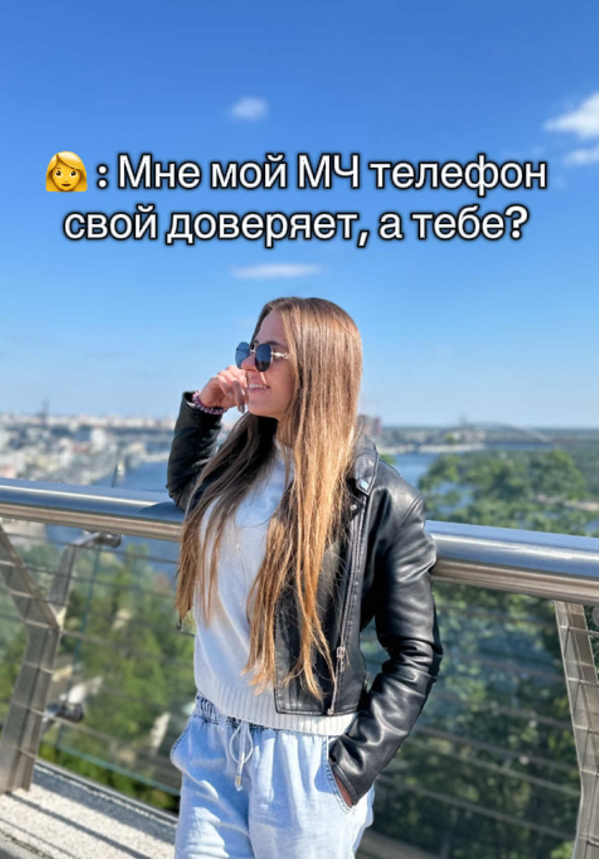 @Кристина Про