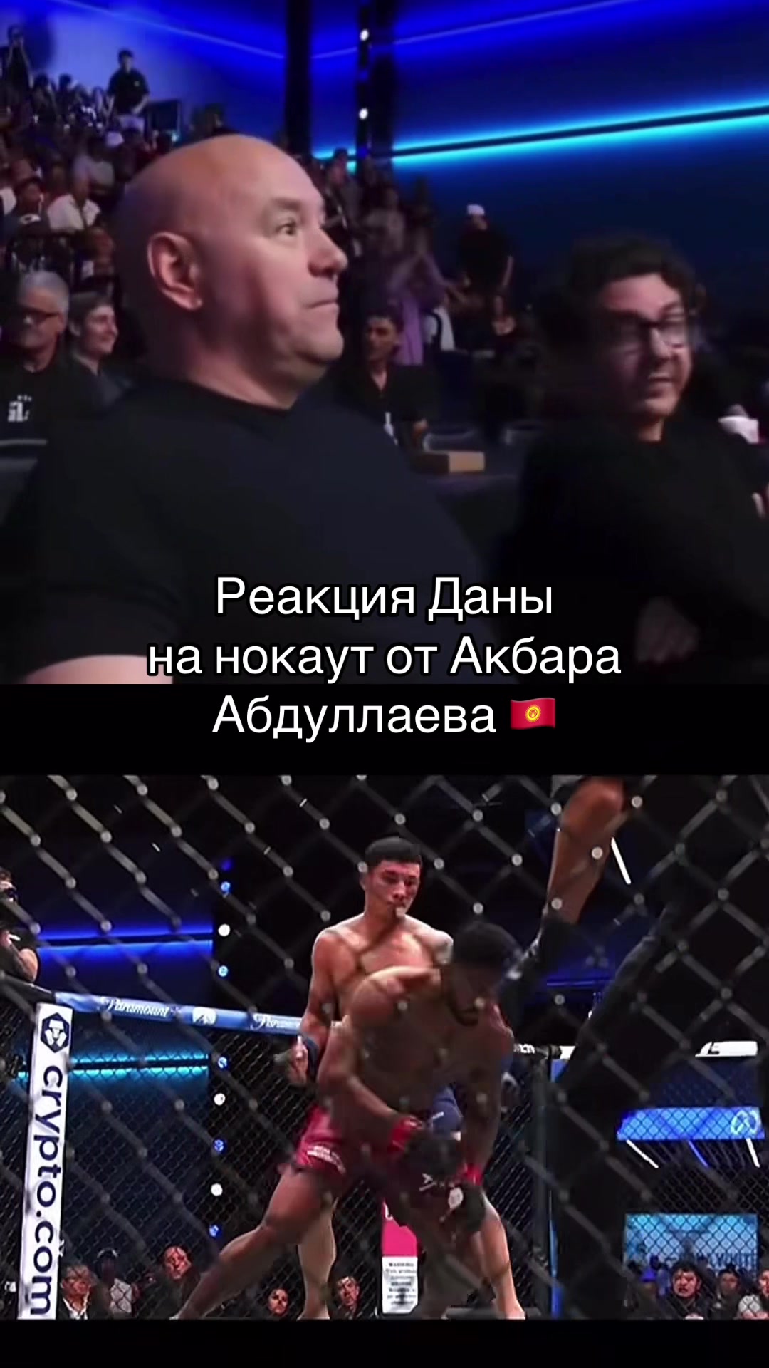 @КанаДастан