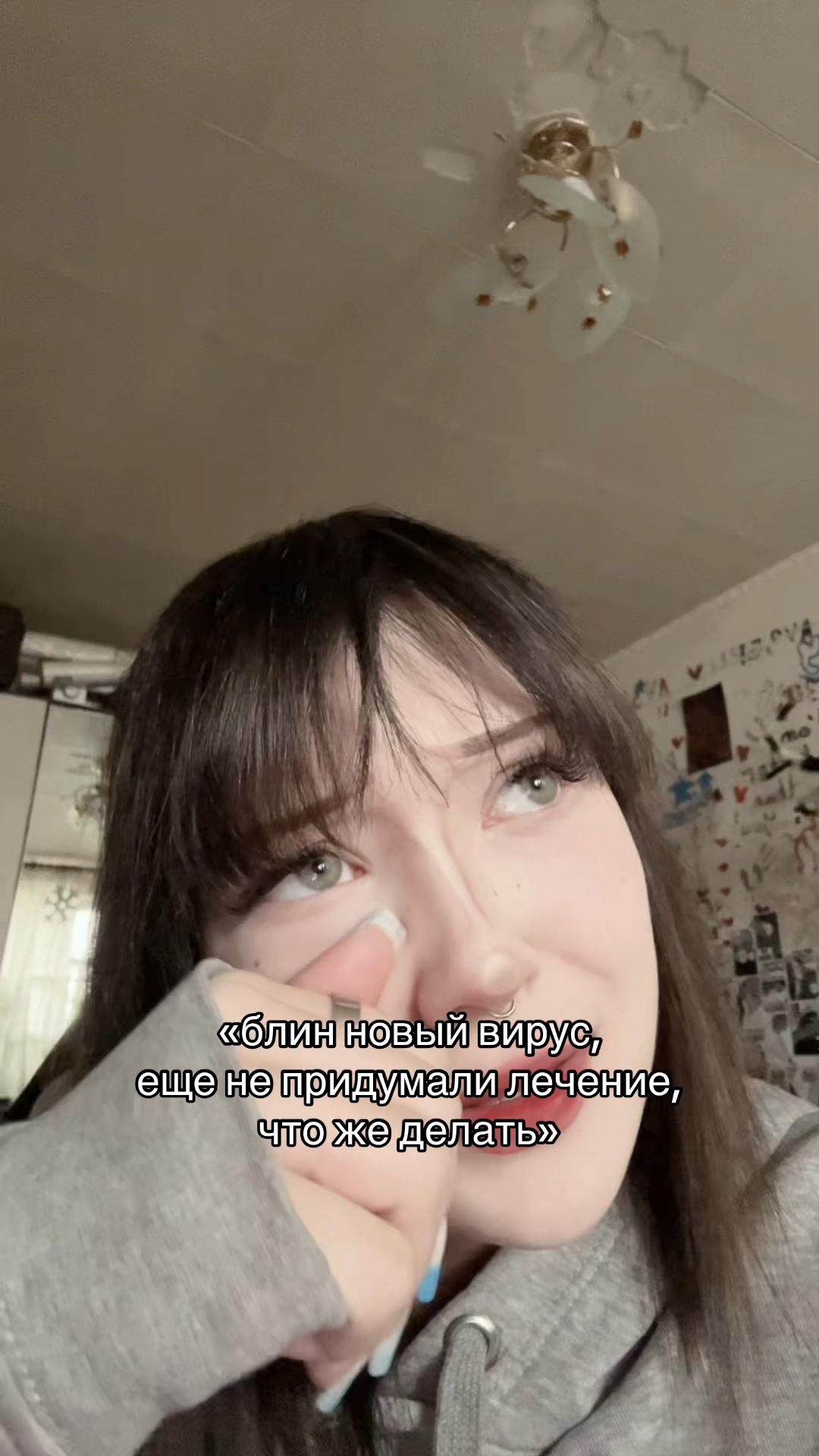 @ангельских