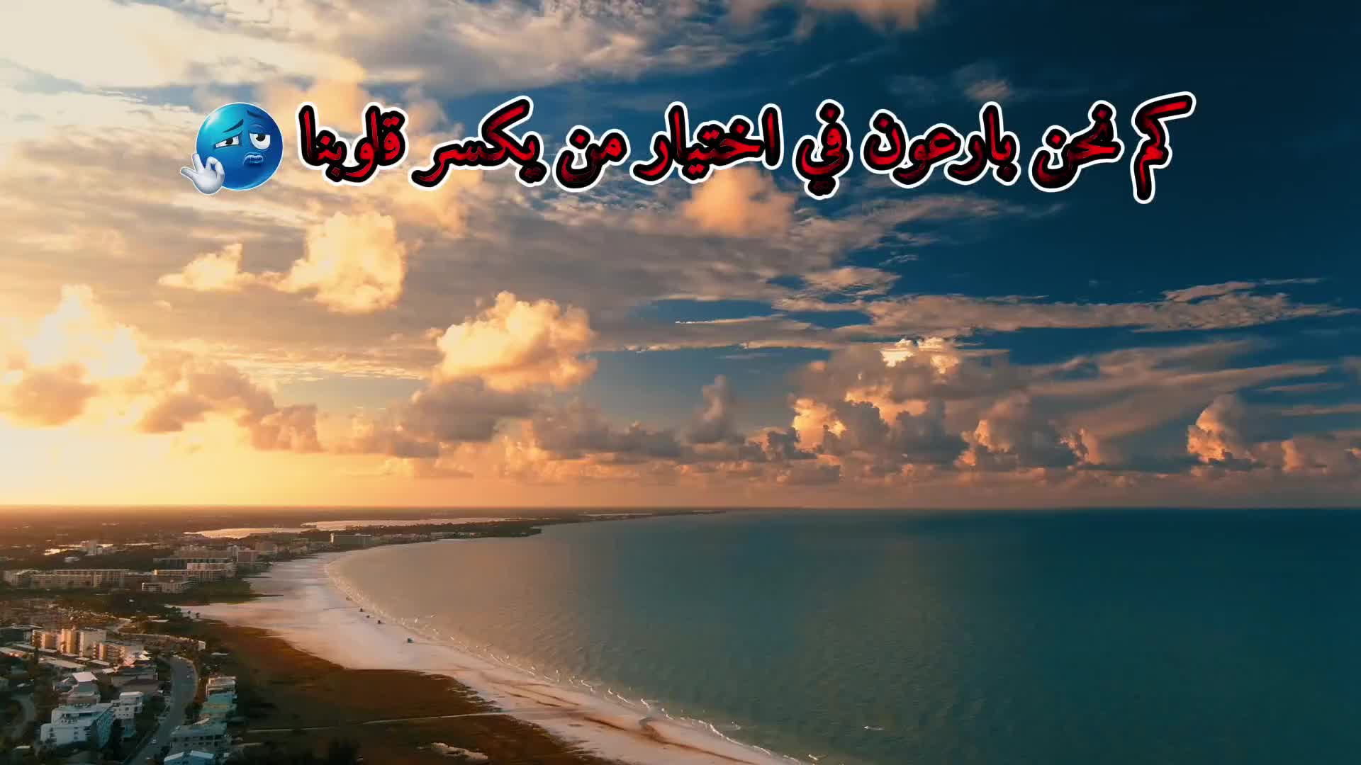 @⤸بᷡــͤــᷟــͤــꙷــلاروح𝒍𝒐𝒗𝒆