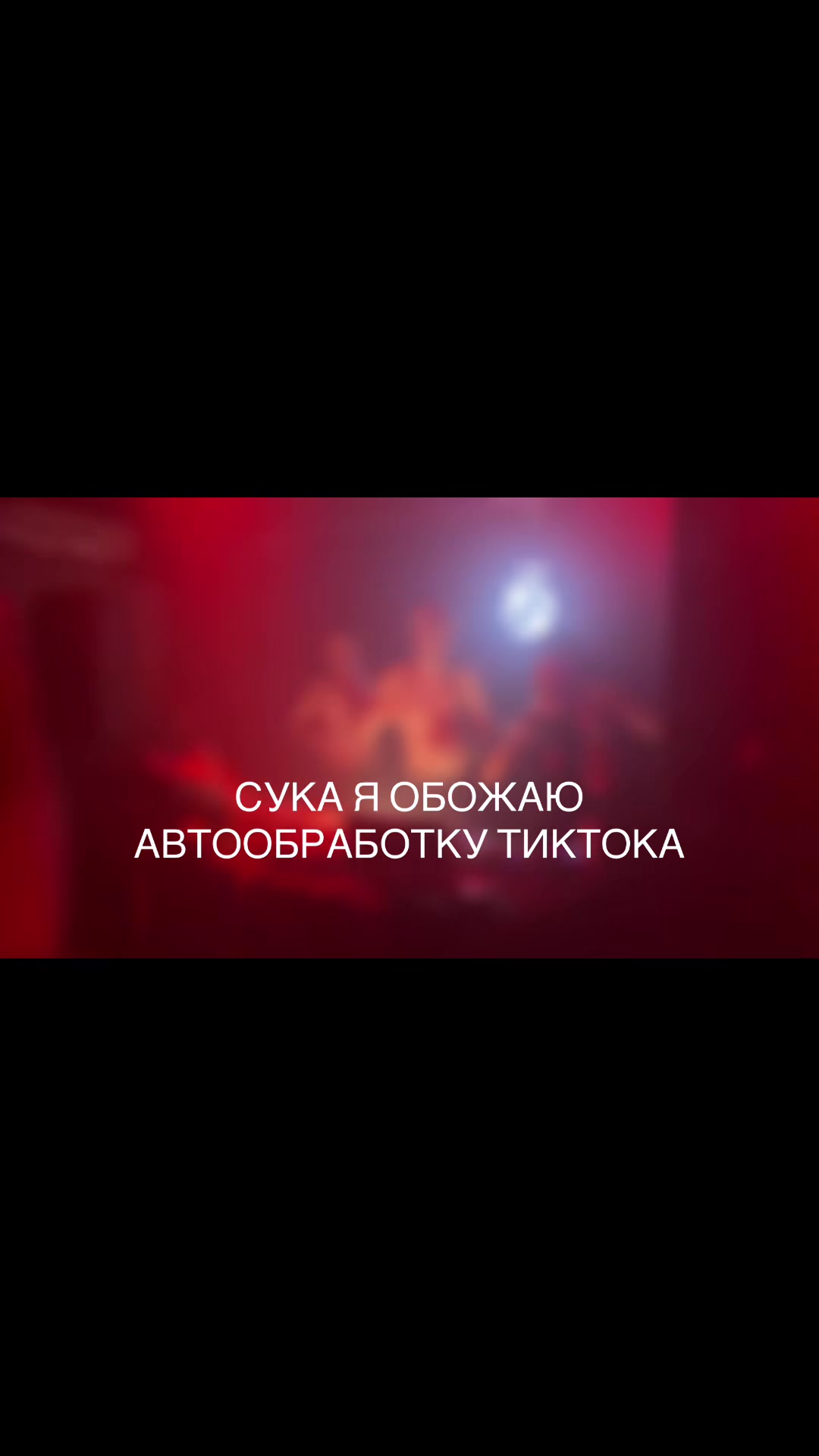 @ihtxz0