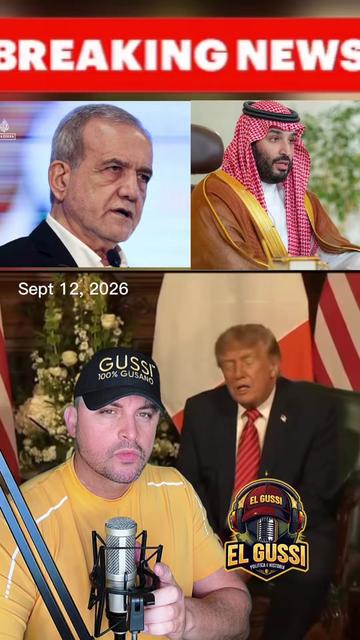 @El GUSSI