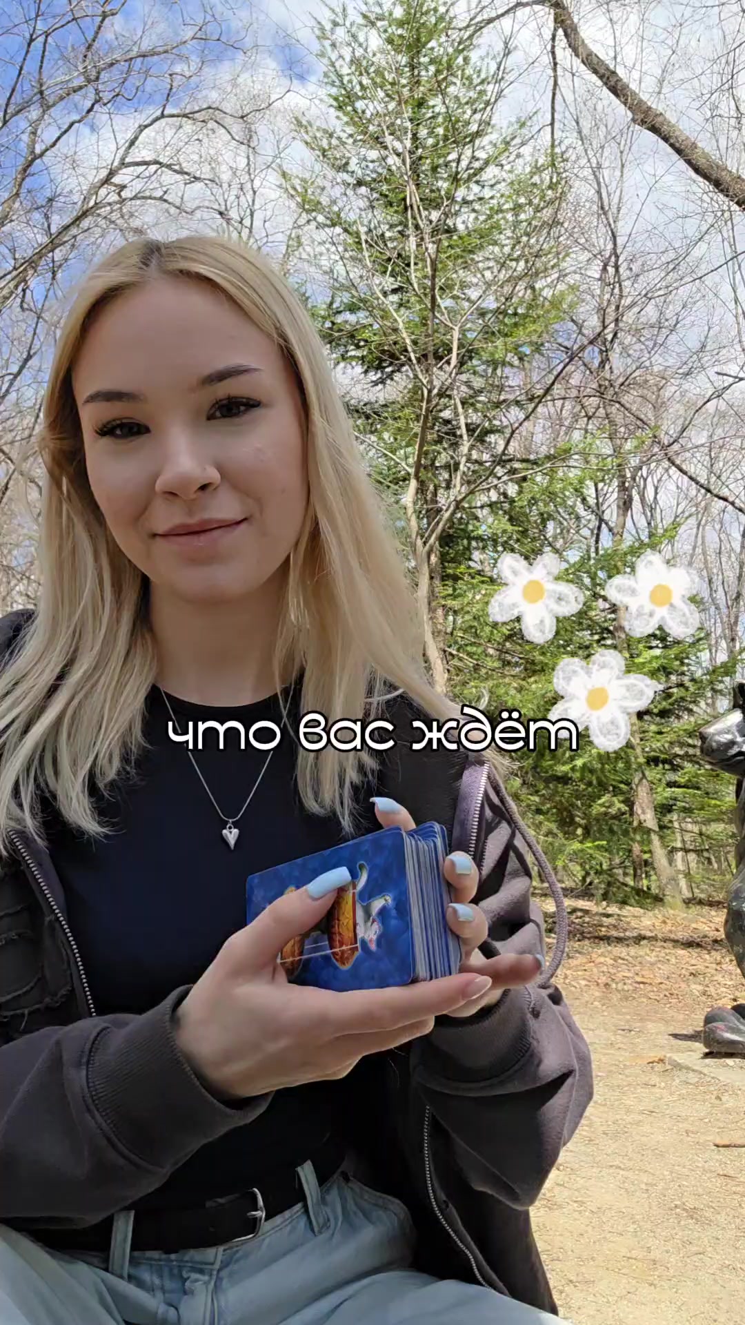 @Алиса.