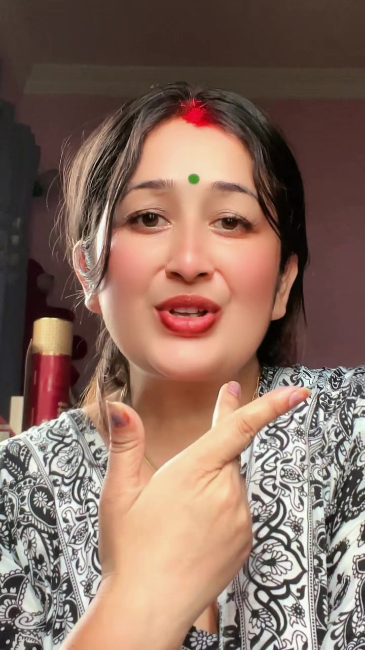 @अनुपमा पन्त