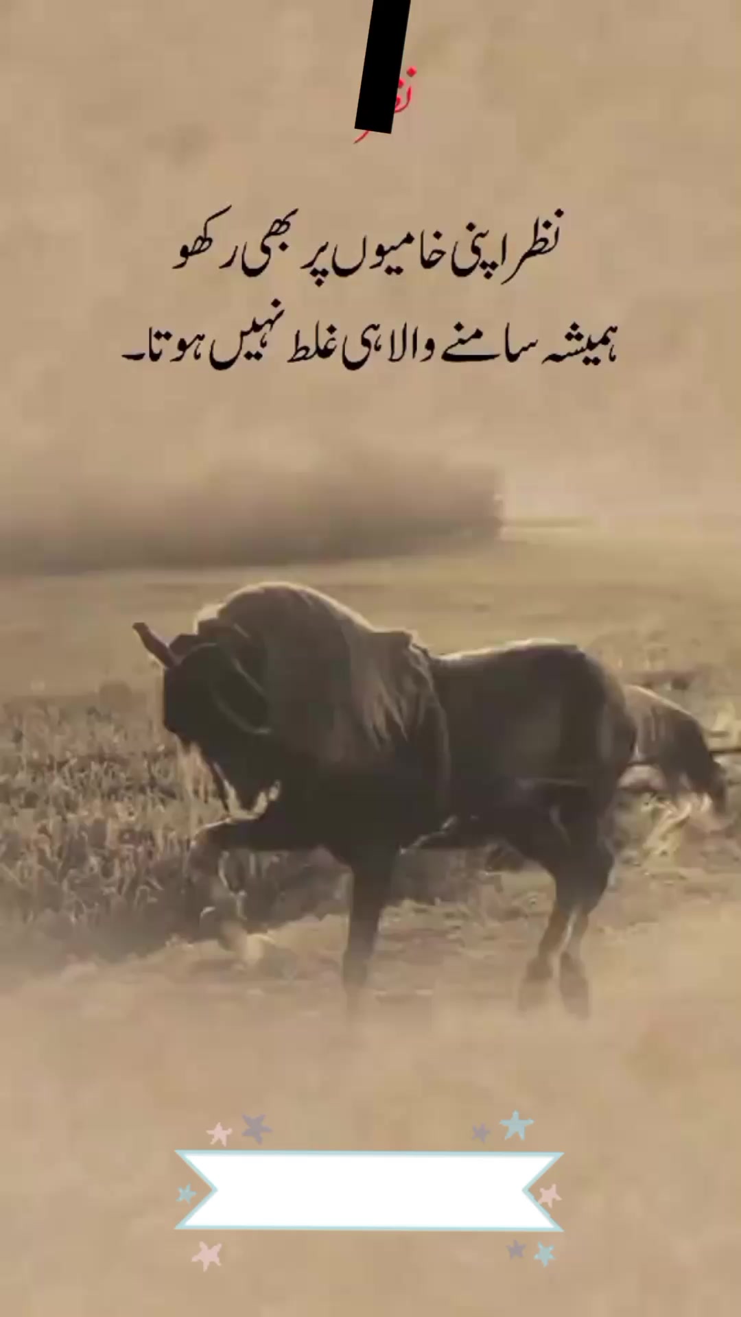 @💫 Lucky Shah💔🥱💫