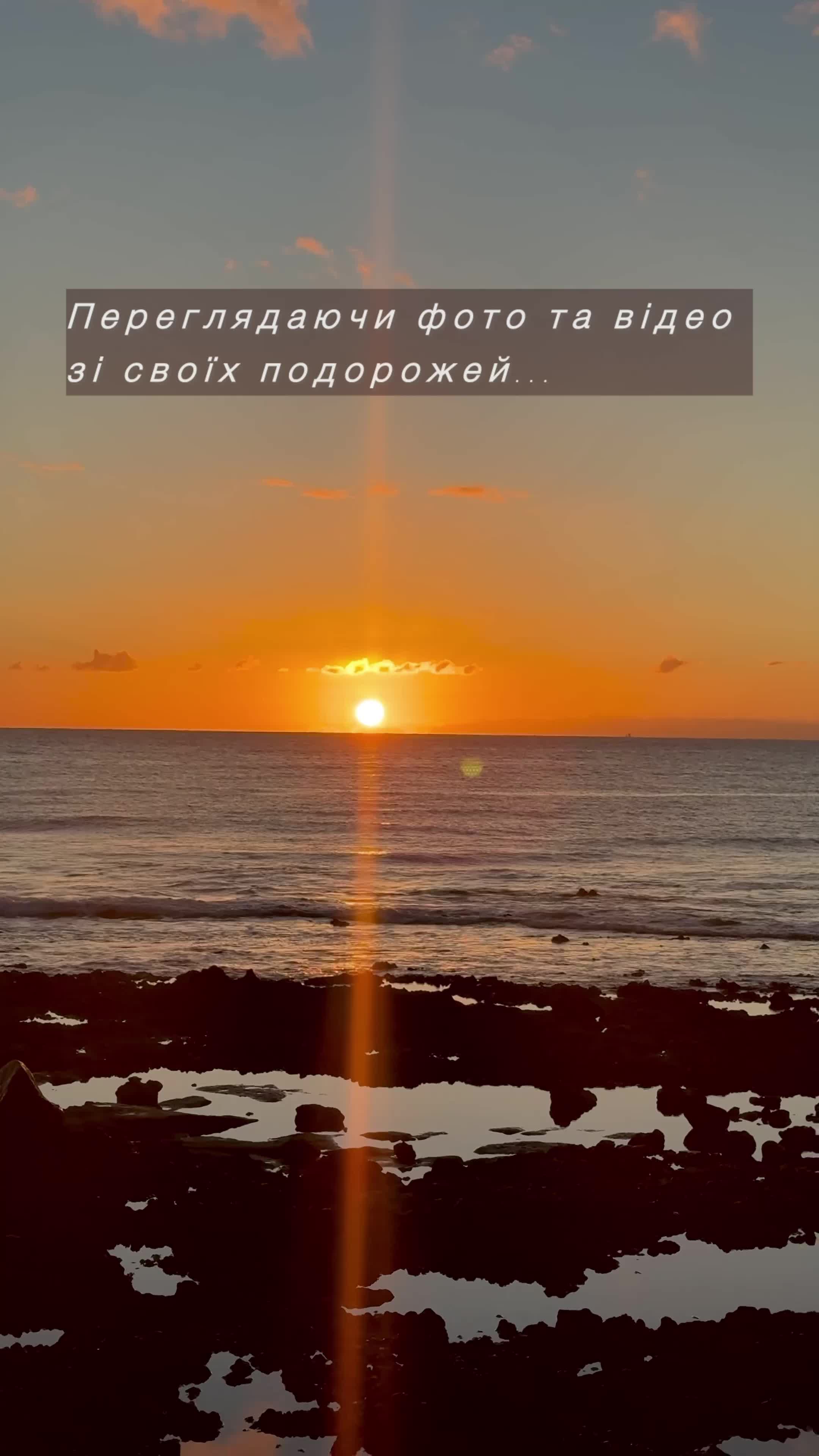 @Anastasiia Makarova