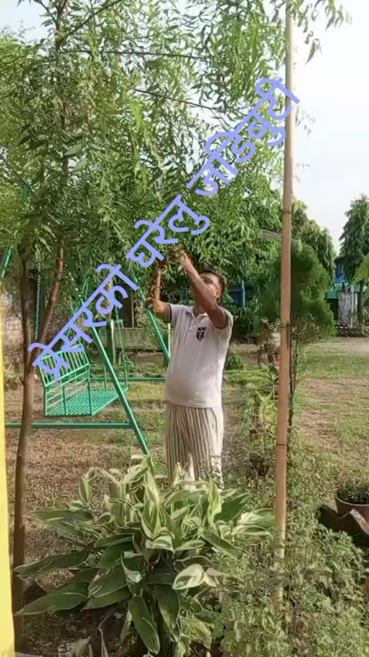 @baburam paudel