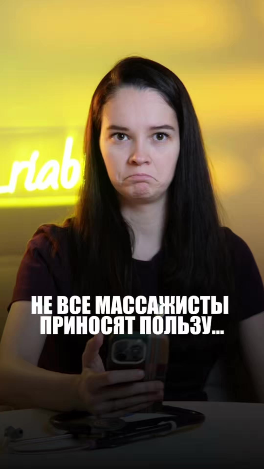 @dr.Riabtseva