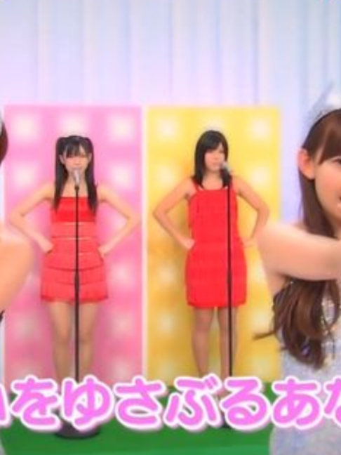 @Watanabe Mayu