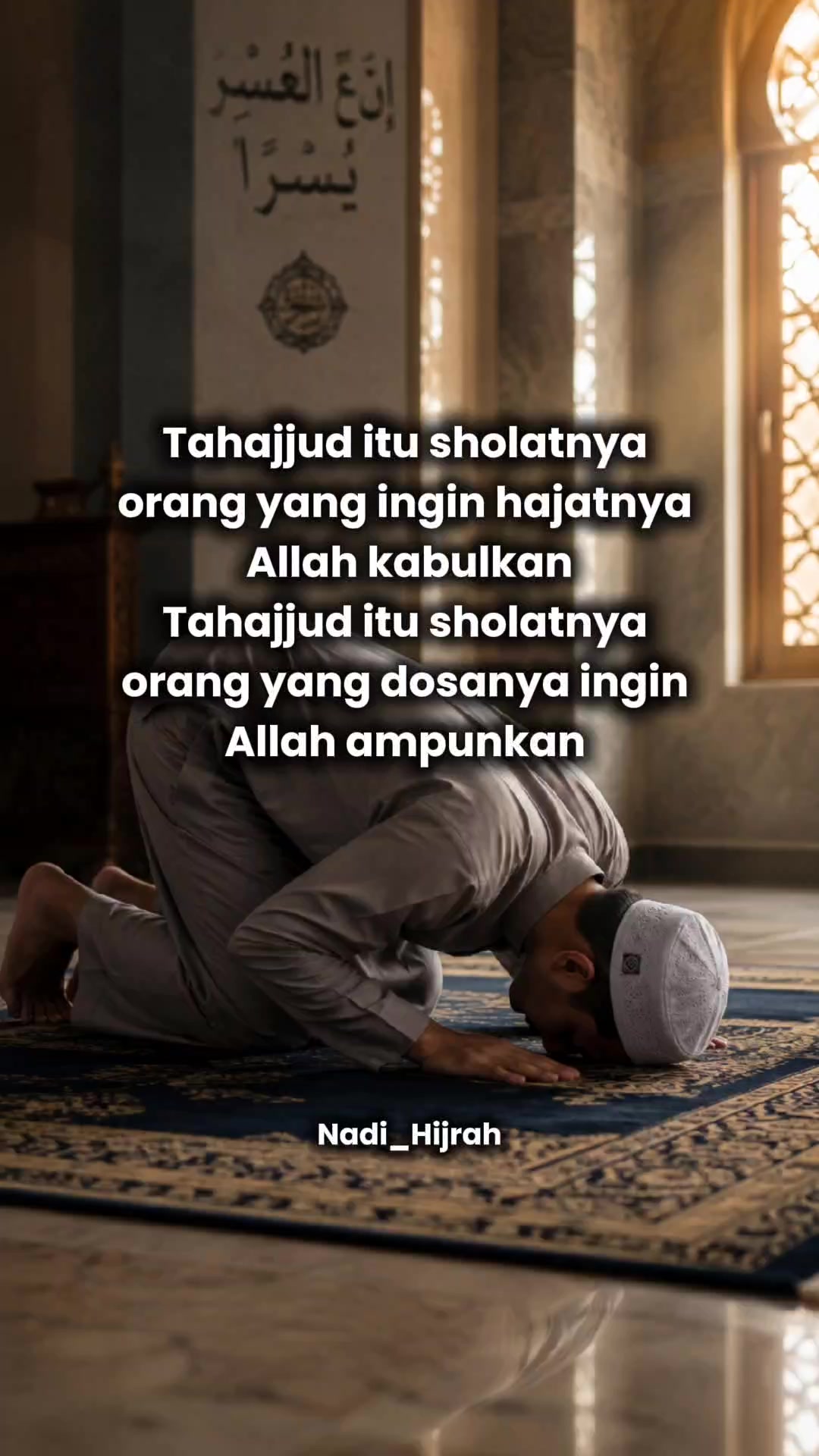 @Nadi_Hijrah🇸🇦🕊️