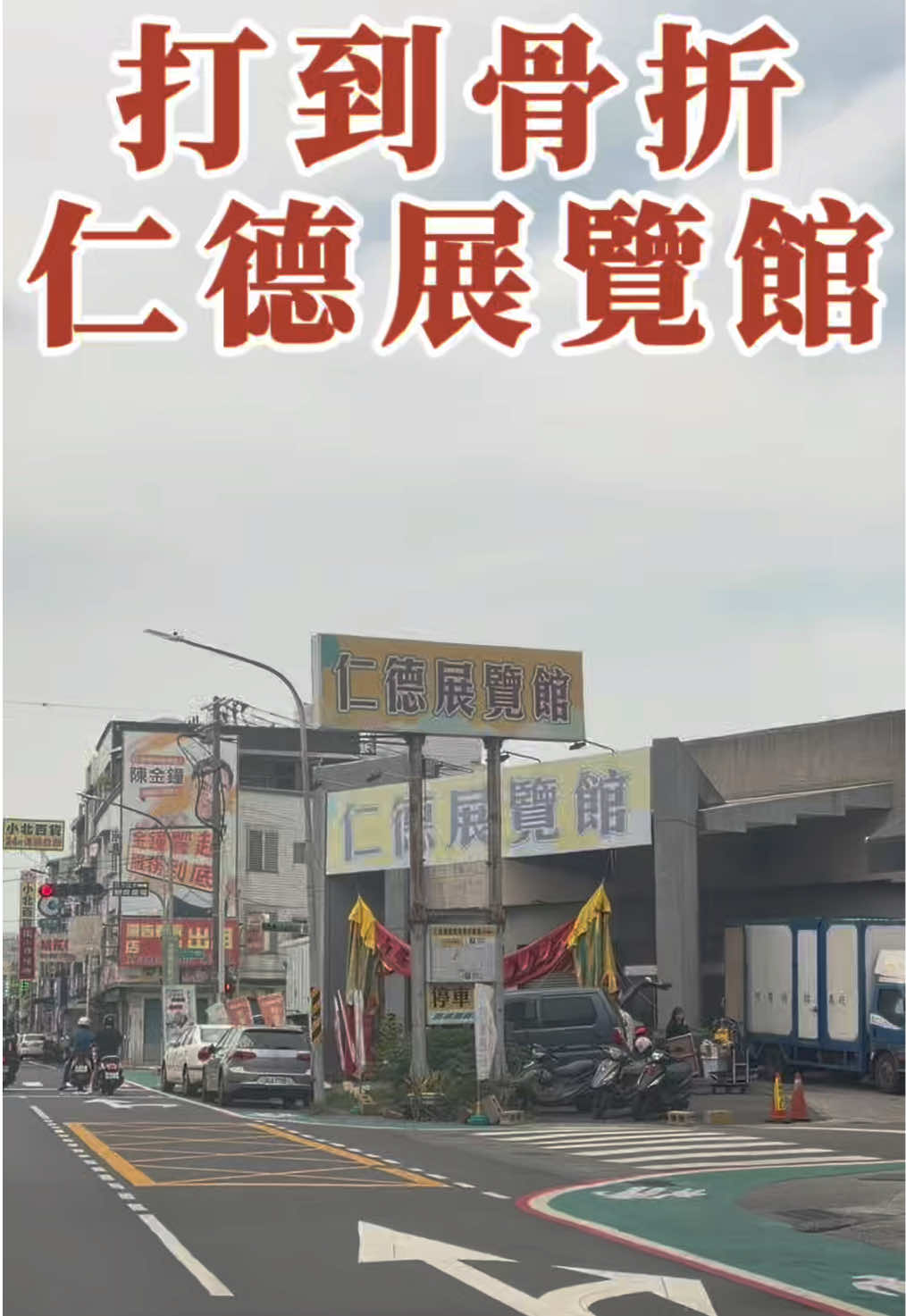@默默帶你飛✈️